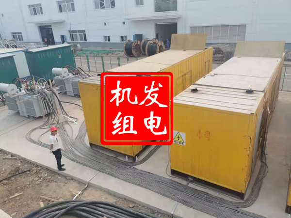 延川发电机租赁必备常识