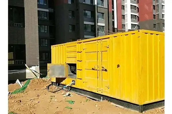 延川电网功率因数降低对用电设备有哪些影响？